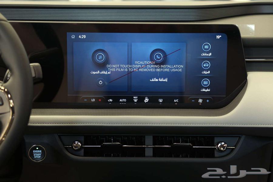 Ford Taurus Ambienti 2025 model.63363588763521114