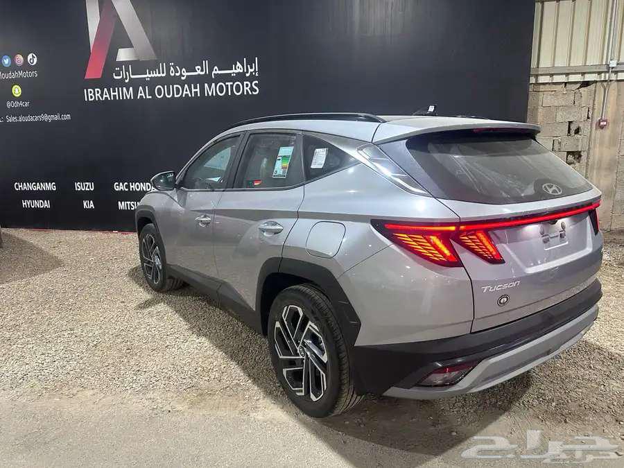 توسان كمفورت 1.6 202563364747477635111