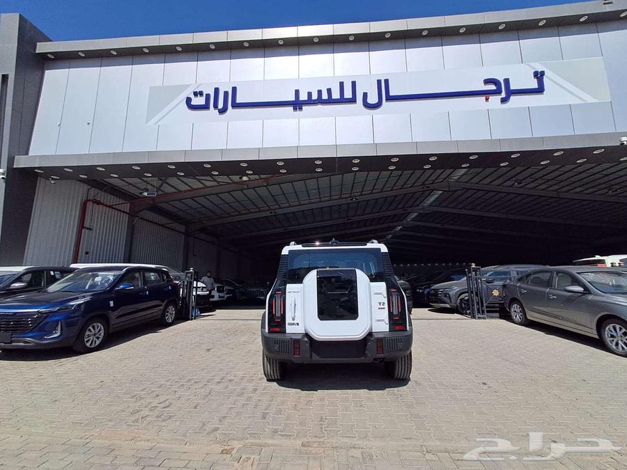 جيتور T2 لاكجري فل كامل موديل 202563364661878915114