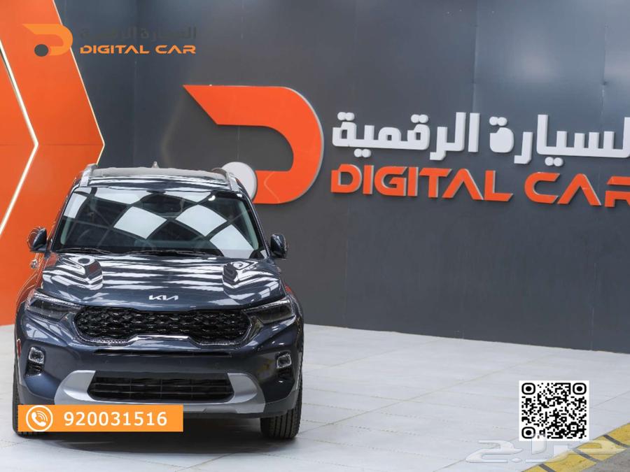 كيا سونيت نص فل - ميد 2024 معنا تشعر بالفرق.63362625467137112
