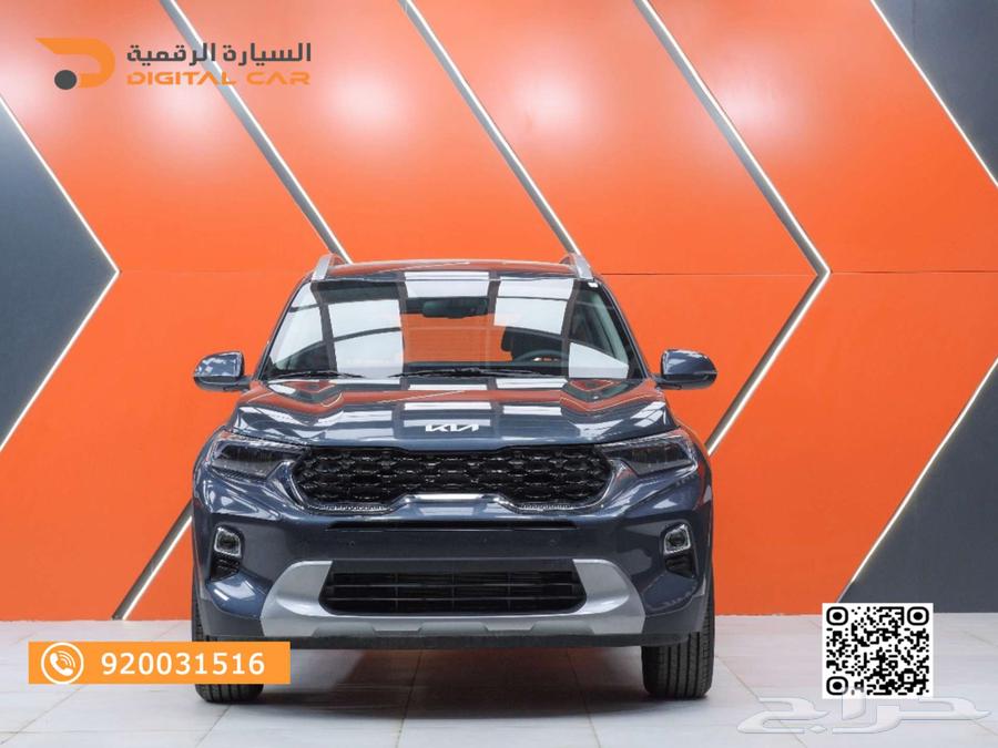 كيا سونيت نص فل - ميد 2024 معنا تشعر بالفرق.63362625467137111