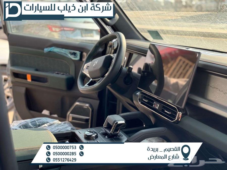 جيتور T2 فل كامل ( لاكجري ) 2025 لدى شركة ابن ذياب للسيارات63361783022979112