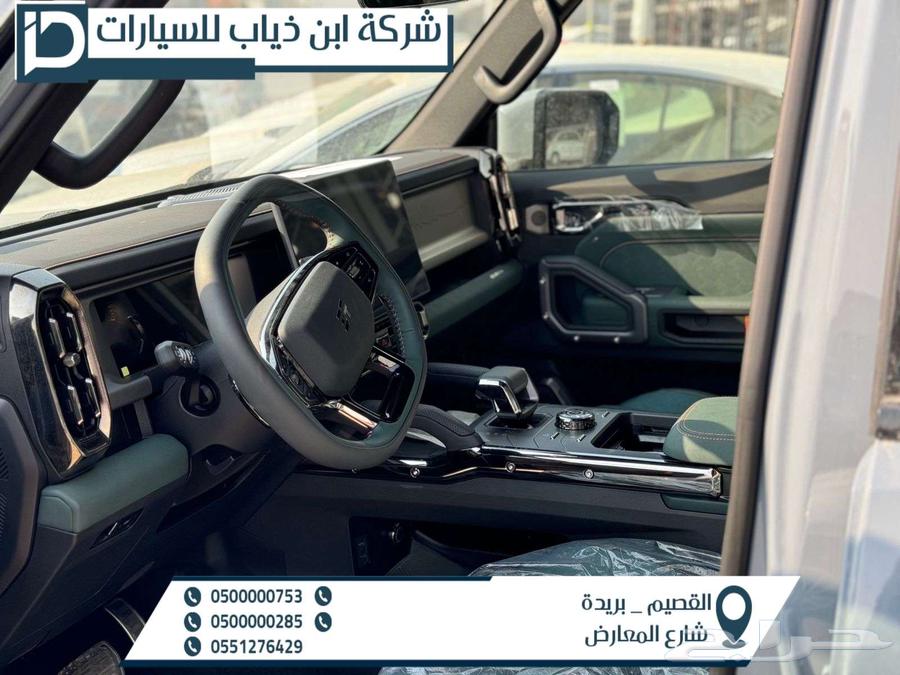 جيتور T2 فل كامل ( لاكجري ) 2025 لدى شركة ابن ذياب للسيارات63361783022979114