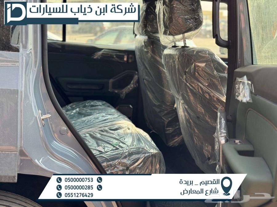 جيتور T2 فل كامل ( لاكجري ) 2025 لدى شركة ابن ذياب للسيارات63361783022979113