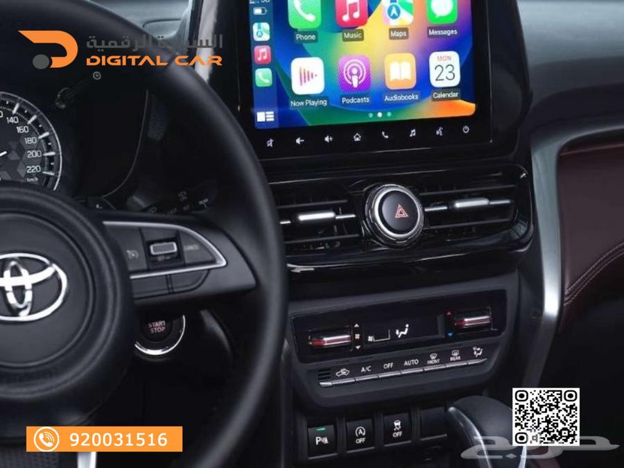 Urban Cruiser Full 2025, with us you feel the difference.63008405924225114