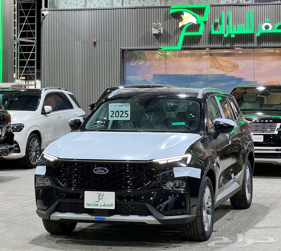 فورد تيريتوري امبيانتي 2025 ناغي مع التظليل المجاني63362777805315111