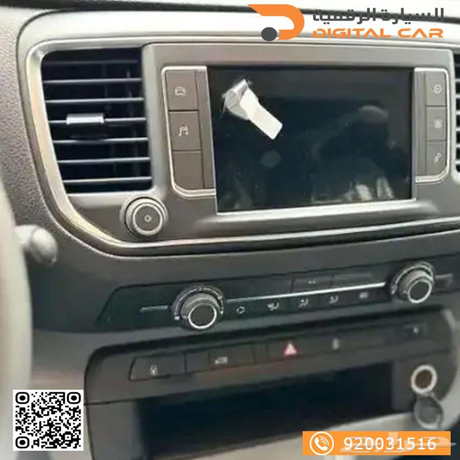 Peugeot Expert van 2024, choose the best, we chose.63362897228033114