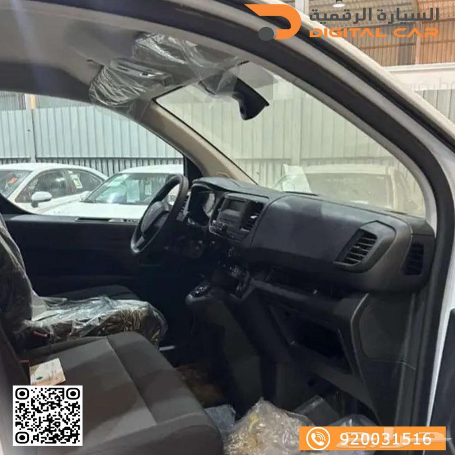 Peugeot Expert van 2024, choose the best, we chose.63362897228033112