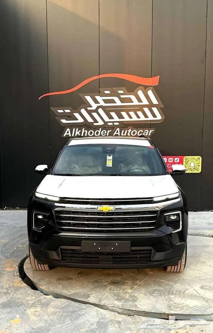 Chevrolet Traverse LT 2024 new model available at Al-Khudhur for Cars63359191749635114