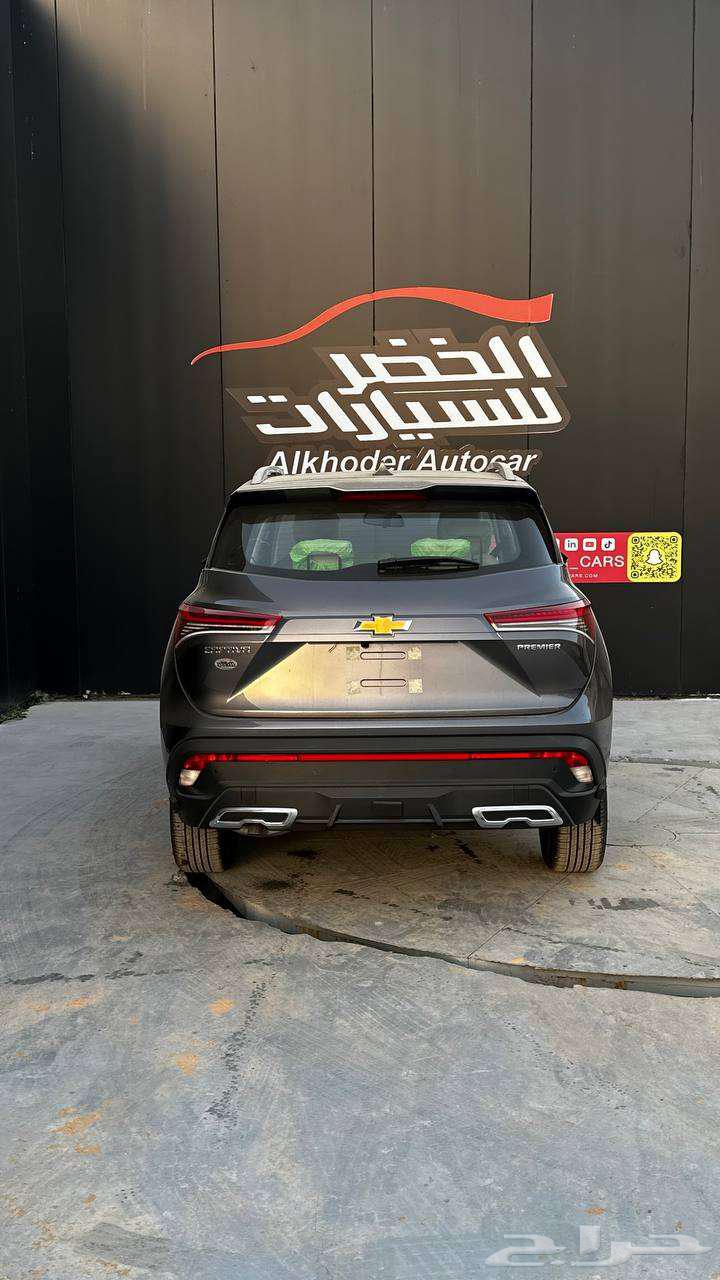 شفروليه كابتيفا بريمير موديل 2025 اقل سعر63360094928513114