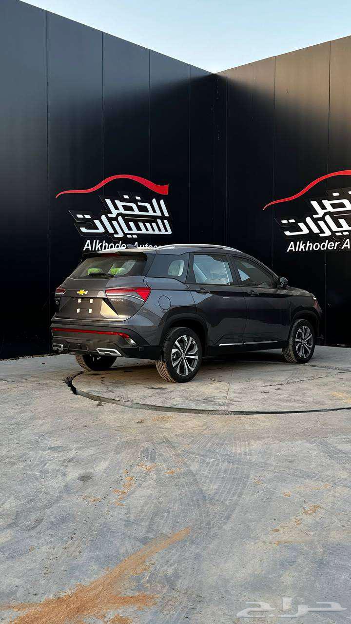 شفروليه كابتيفا بريمير موديل 2025 اقل سعر63360094928513113