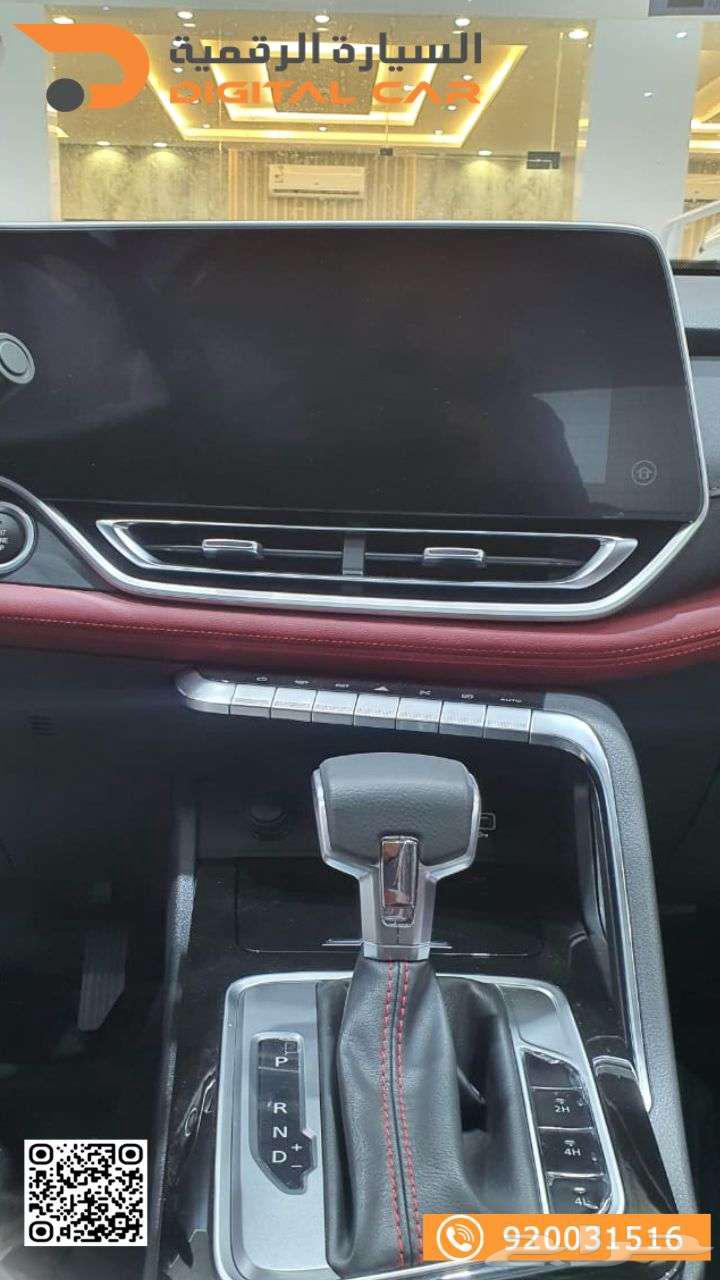 Maxios T90 Comfort 2023  
Discover the new63359283550338112