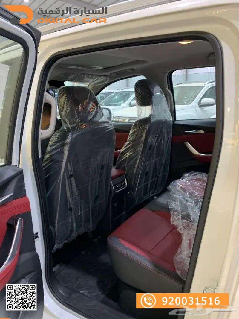 Maxios T90 Comfort 2023  
Discover the new63359283550338114