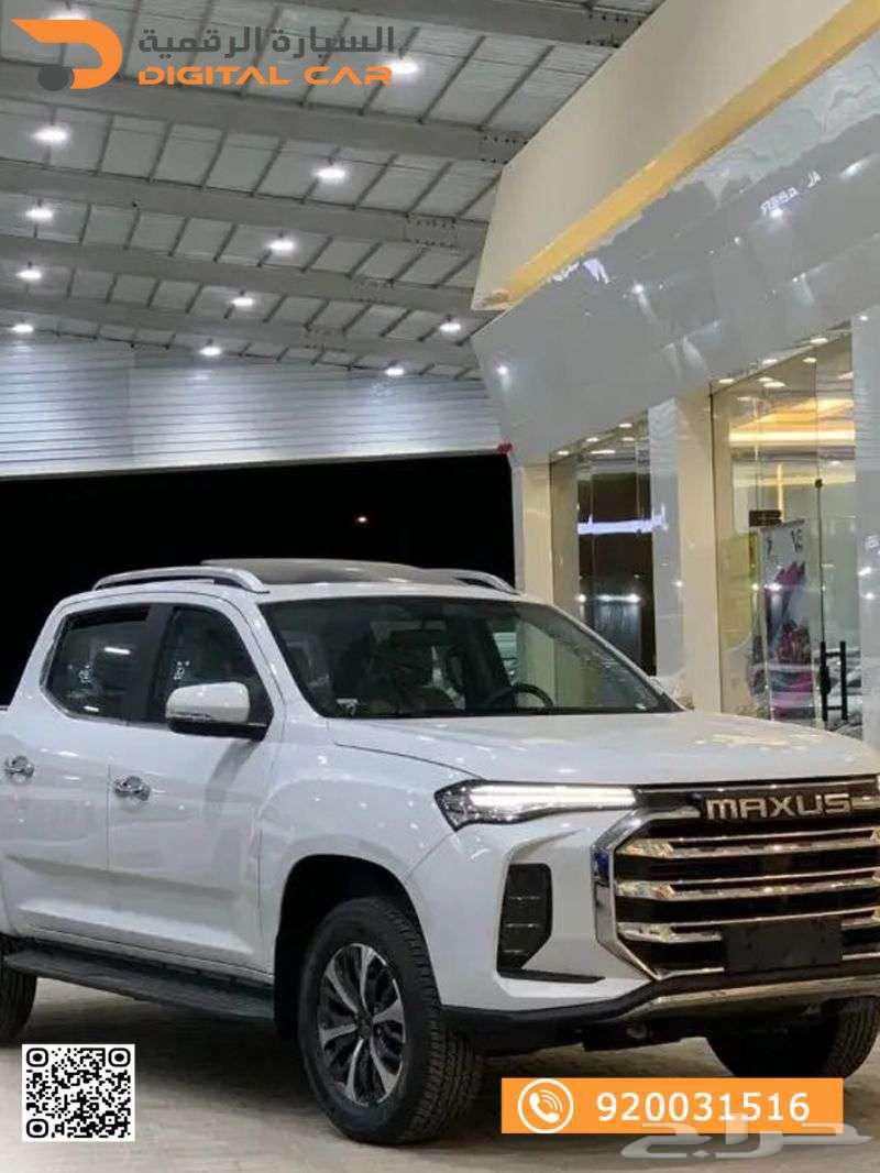 Maxios T90 Comfort 2023  
Discover the new63359283550338111