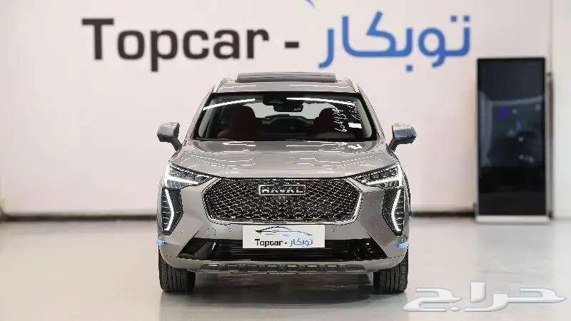 Haval Julian Full, the strongest offers on installment and cash633589089500191116