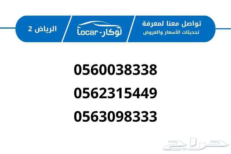 GEC Amazigh full GL 2025 available in all categories633582584595211129