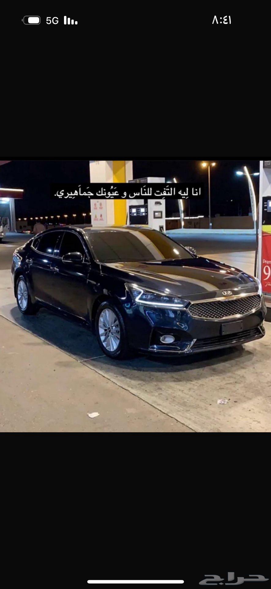 كدنزا202063355782254209113