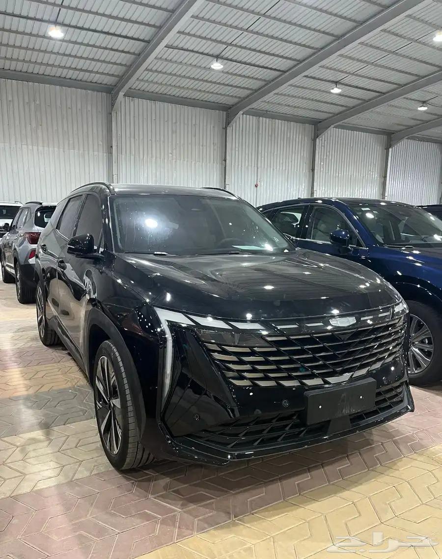 جيلي ستار راي فل كامل بلس 2024 جميع الألوان أصفار63357739877505112