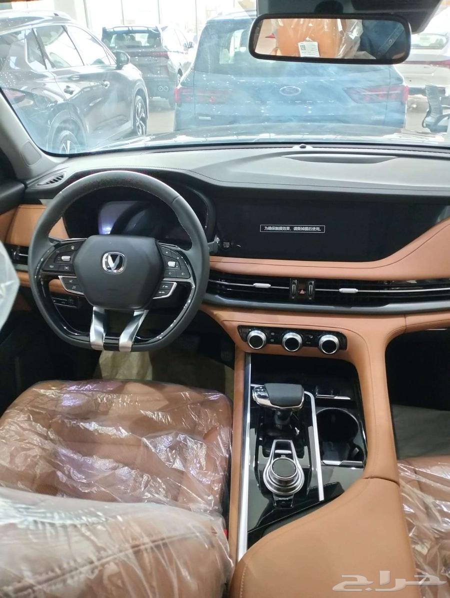 Changan CS95 Royal and Platinum - Cash and Installments63359466991747113