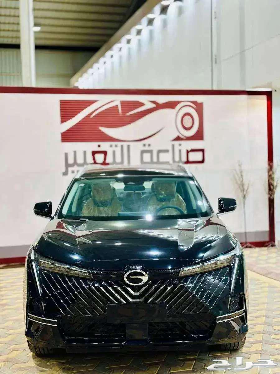 What is the price of the CMKO model 2025 with tax included?63356743918595118