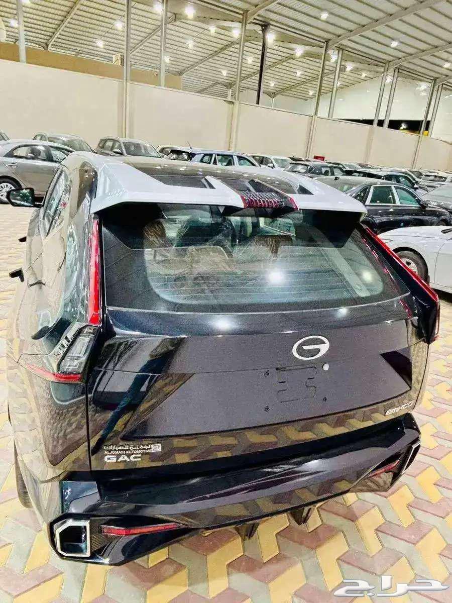 What is the price of the CMKO model 2025 with tax included?63356743918595114