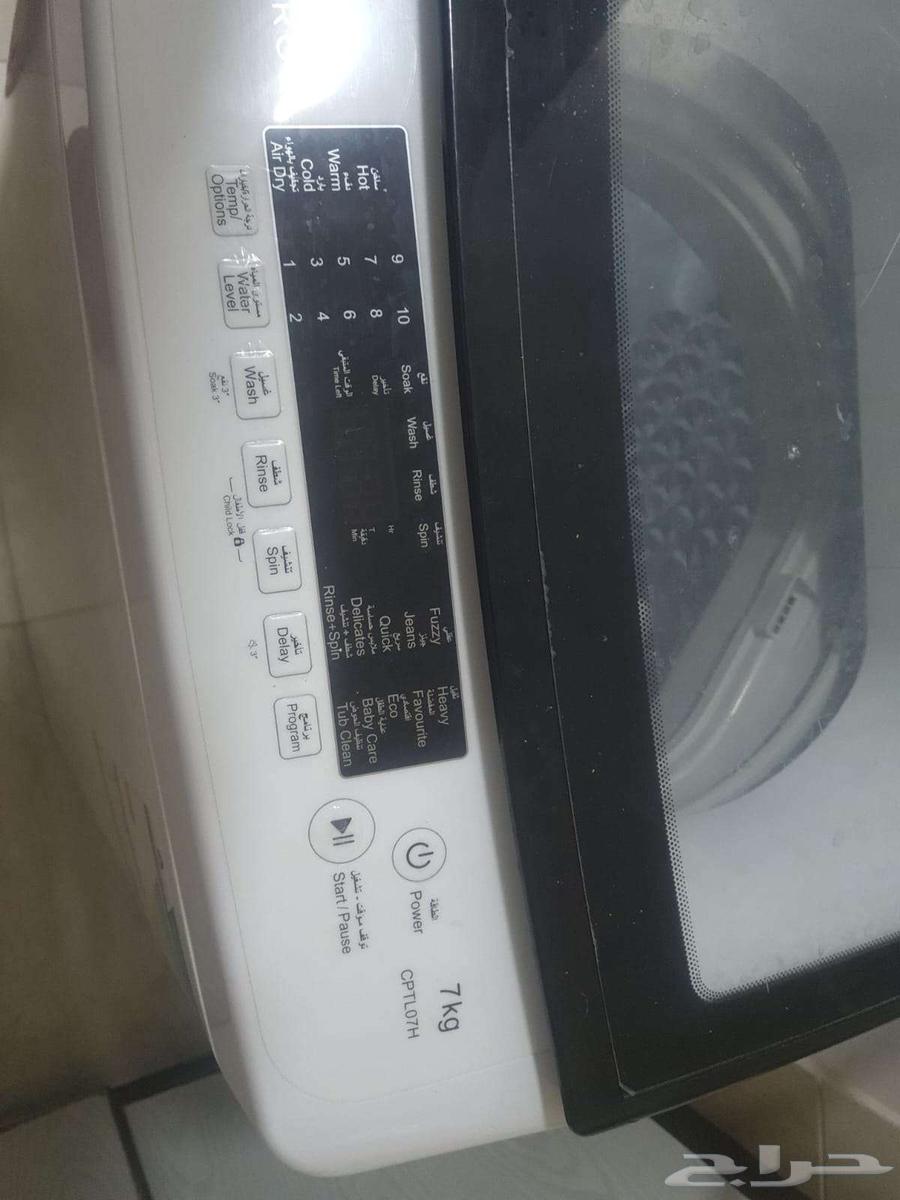 غسالة فل اوتومتك كلاس برو 600 ريال63233858174338113