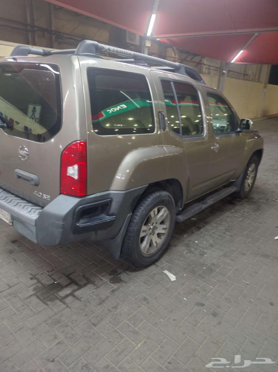 نيسان63355749208834112