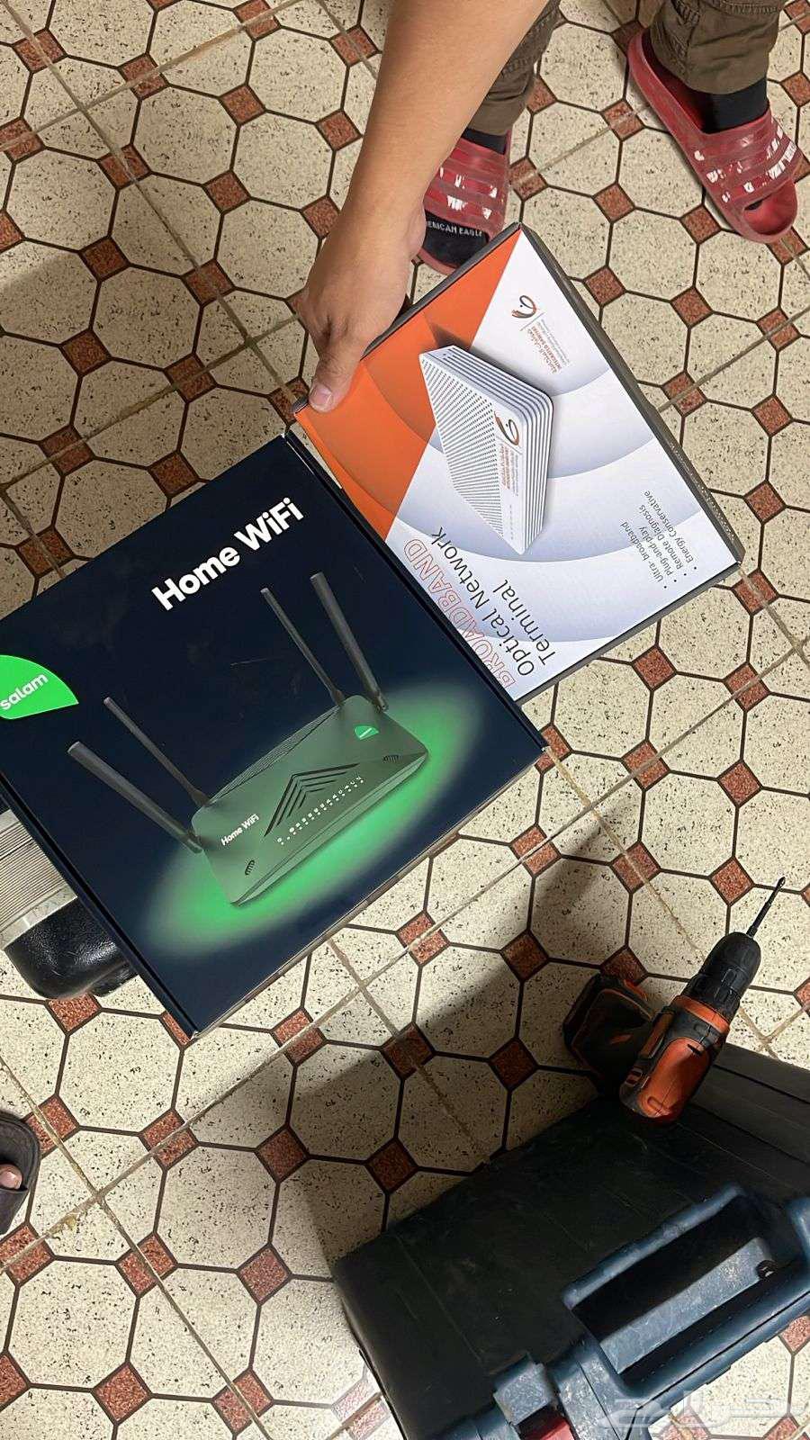 الياف البصريه63523830008962113