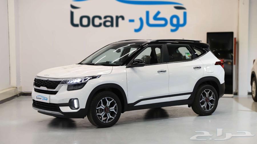 كيا سيلتوس نص فل 2023 تقسيط وكاش وتصدير63357220701185113