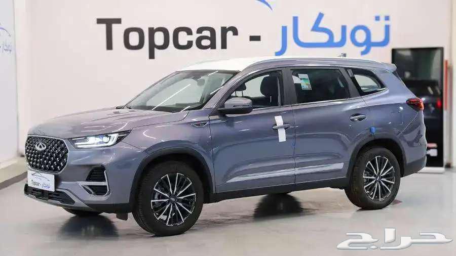شيري تيجو 8 برو 2023 يتوفر فلاجشب63357469019779113