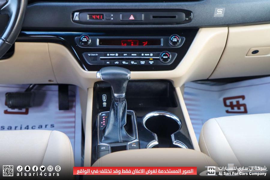 كيا كرنفال 201963360207249153112