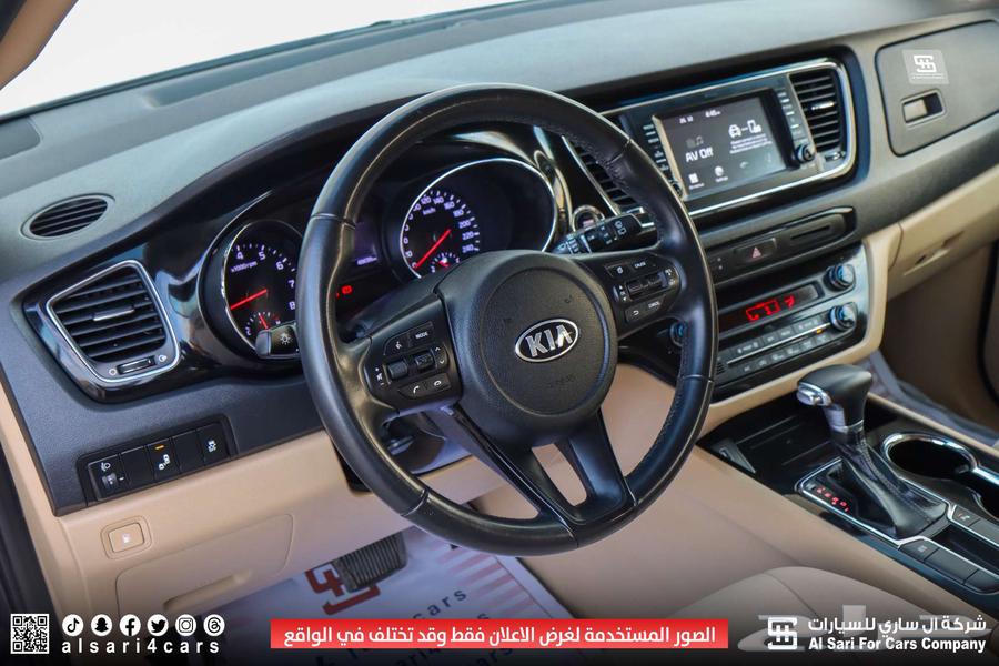 كيا كرنفال 201963360207249153113