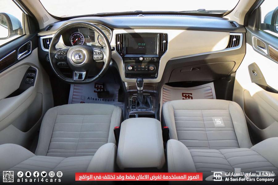 ام جي RX5 2021 اقساط بنوك وشركات63359570307843114