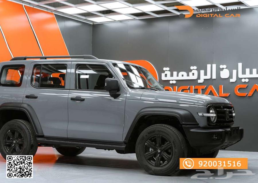 تنك 300 2025 استثمر في سيارة توفر لك المال63356743856770110