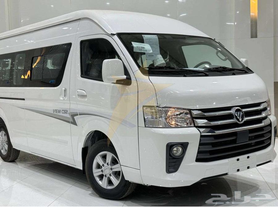 13-passenger 2023 Fotun bus for 96,900 including63359785291523111