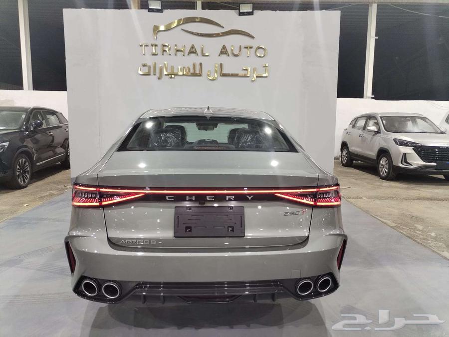 شيري اريزو 8 كمفورت موديل 2025 اقوي العروض والخصومات63358906656387114