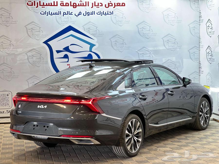 كيا k8 نص فل 2024 كاش وأقساط63357473726083112