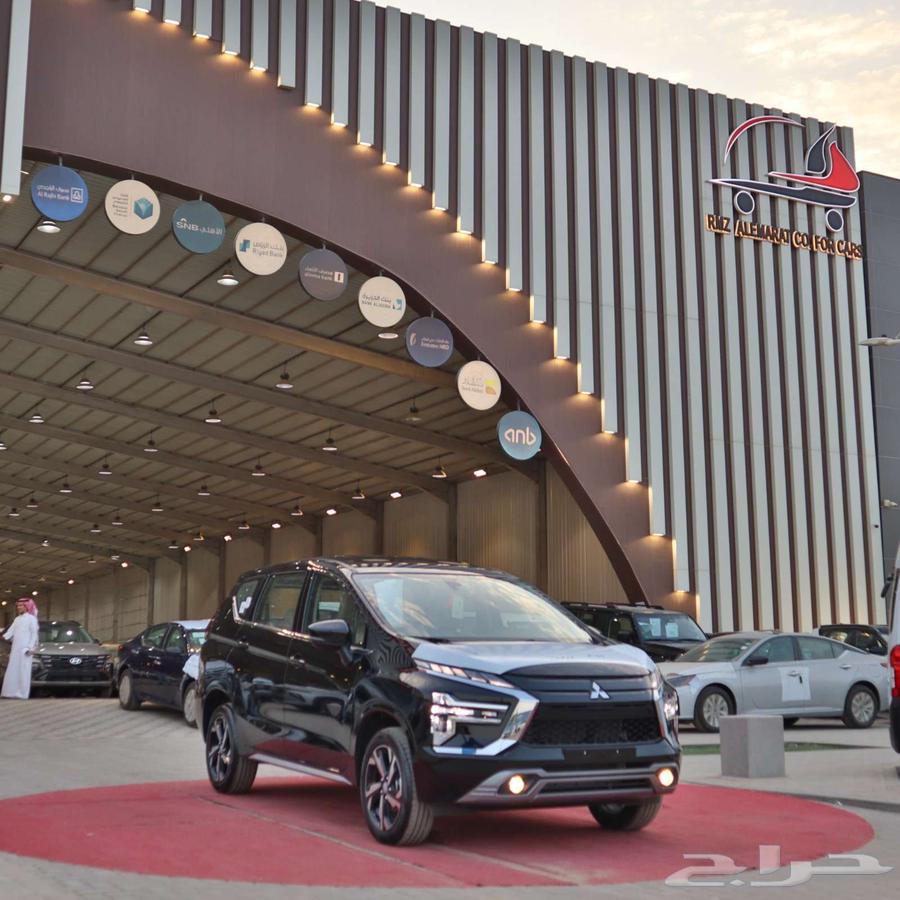 Mitsubishi Expander 2024 is coming for ownership63359871295745111