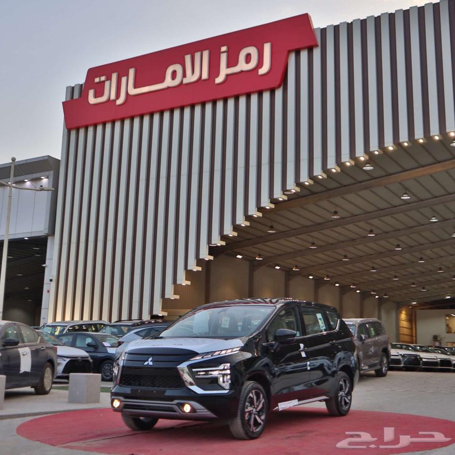 Mitsubishi Expander 2024 is coming for ownership63359871295745112