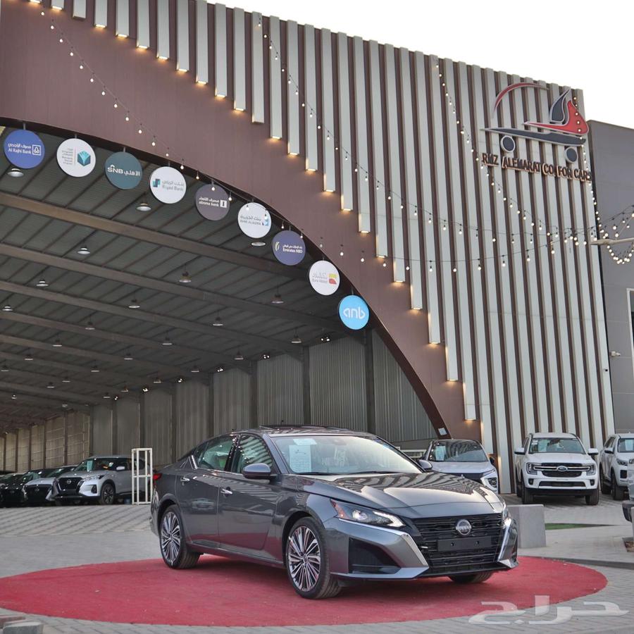 نيسان التيما 2024 نص فل (اقساط جميع البنوك)63357996930689112