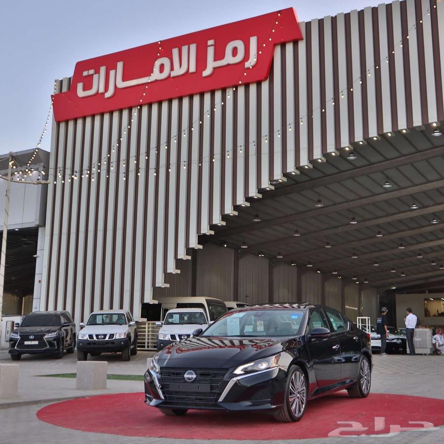 نيسان التيما 2024 نص فل (اقساط جميع البنوك)63357996930689113