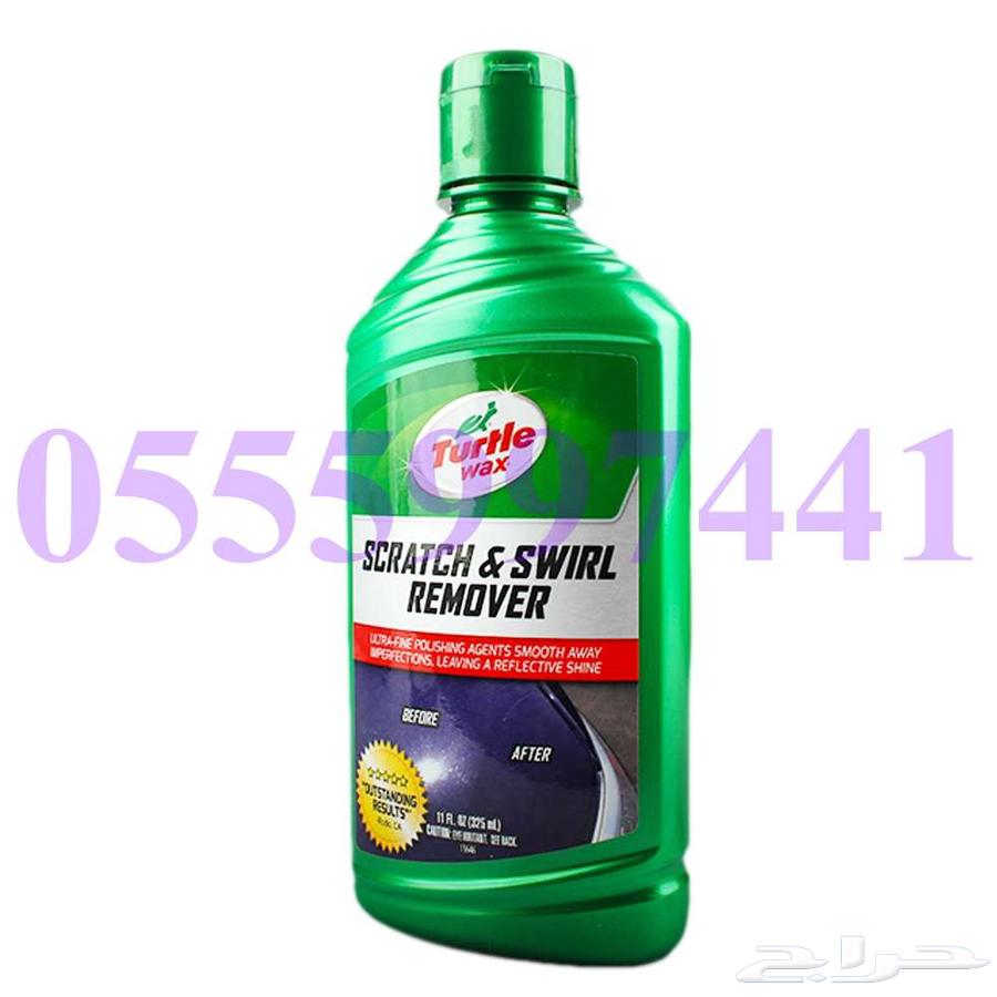 Turtle Wax scratch remover (23 SAR)63356259003138110