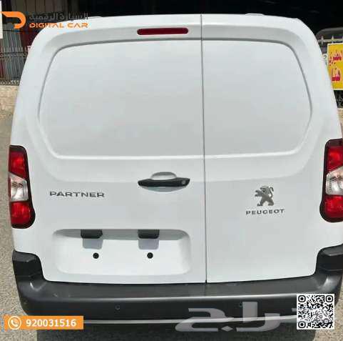 Peugeot Diesel Partner 2024: Invest in a car that saves you money63354361852163113