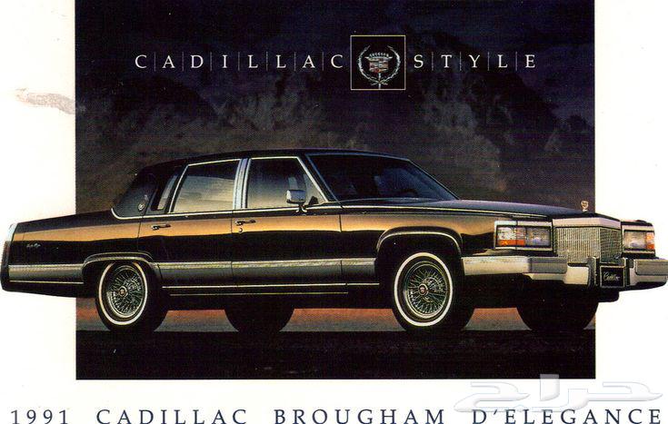 Cadillac Escalade63352763649537111