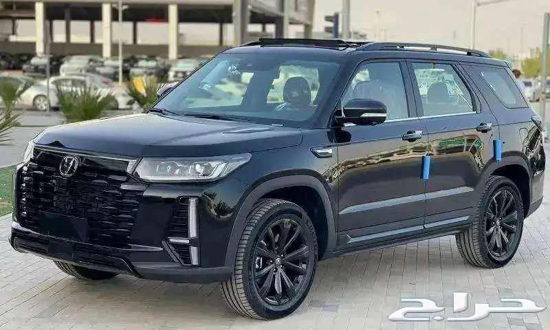 شانجان - 95 CS - رويال - 2025 اقل سعر633525696464671115