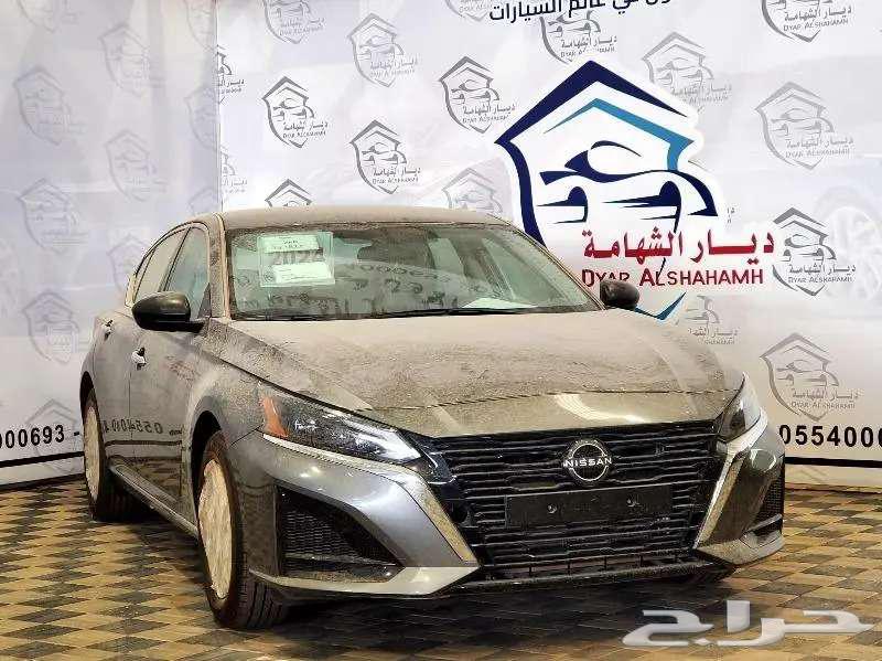 نيسان التيما ستاندر 202463354360685441112