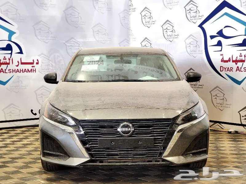 نيسان التيما ستاندر 202463354360685441111