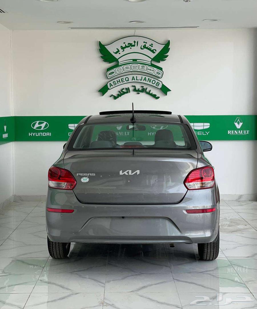 Kia Picanto 2024 model with multiple categories to meet your demand in southern love63352441945985113