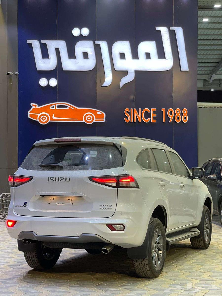 ايسوزو جيب MUX فل 202463354905367171111