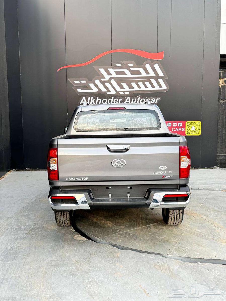 ماكسوس تي 60 2023 دبل مكينة 2.8 فضي63352665075970111